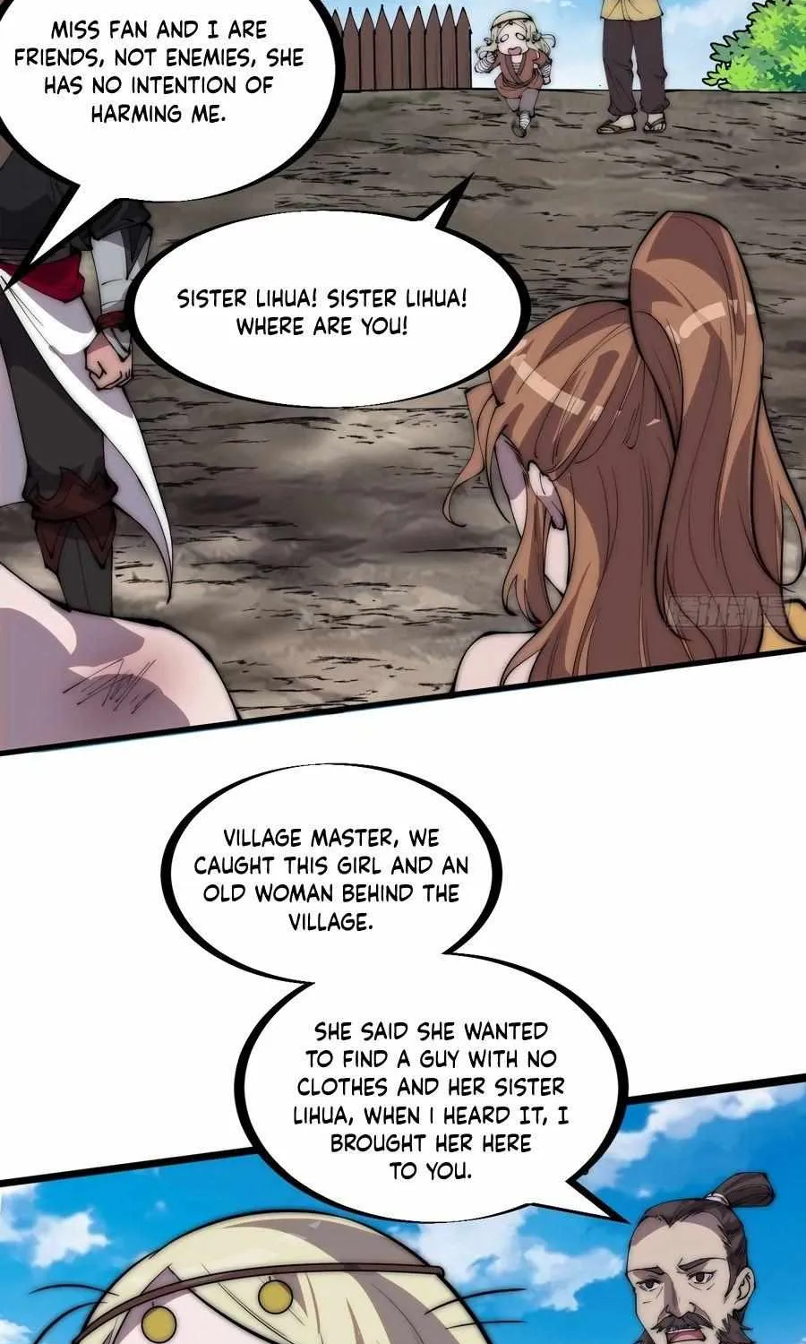 Read Start A Mountain chapter 317 image 34 on Lezhin