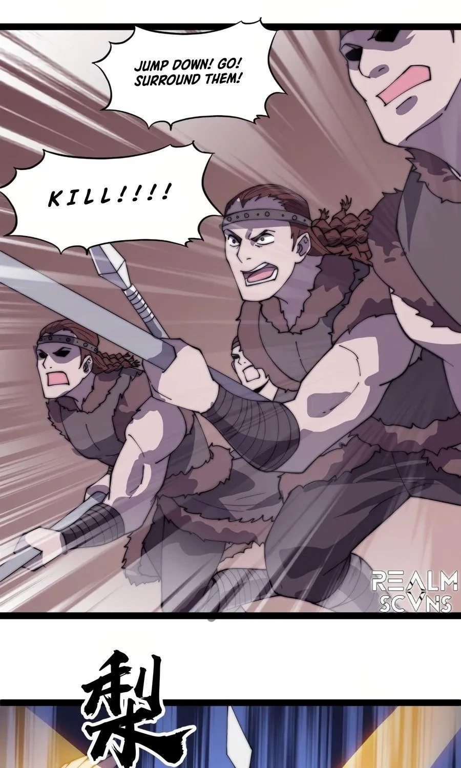 Read Start A Mountain chapter 317 image 6 on Lezhin