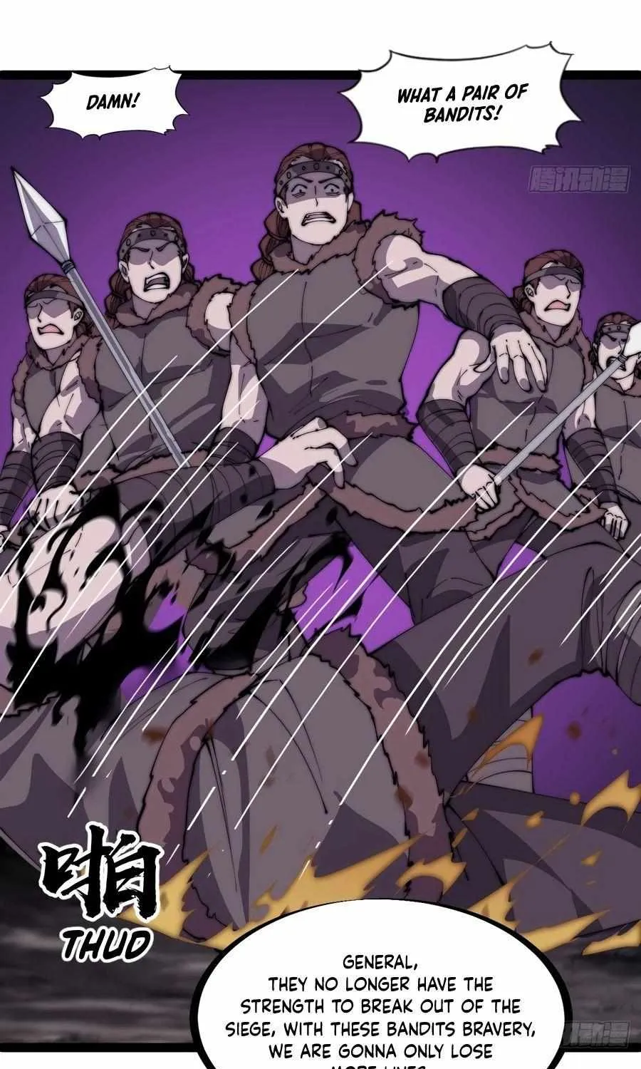 Read Start A Mountain chapter 317 image 9 on Lezhin