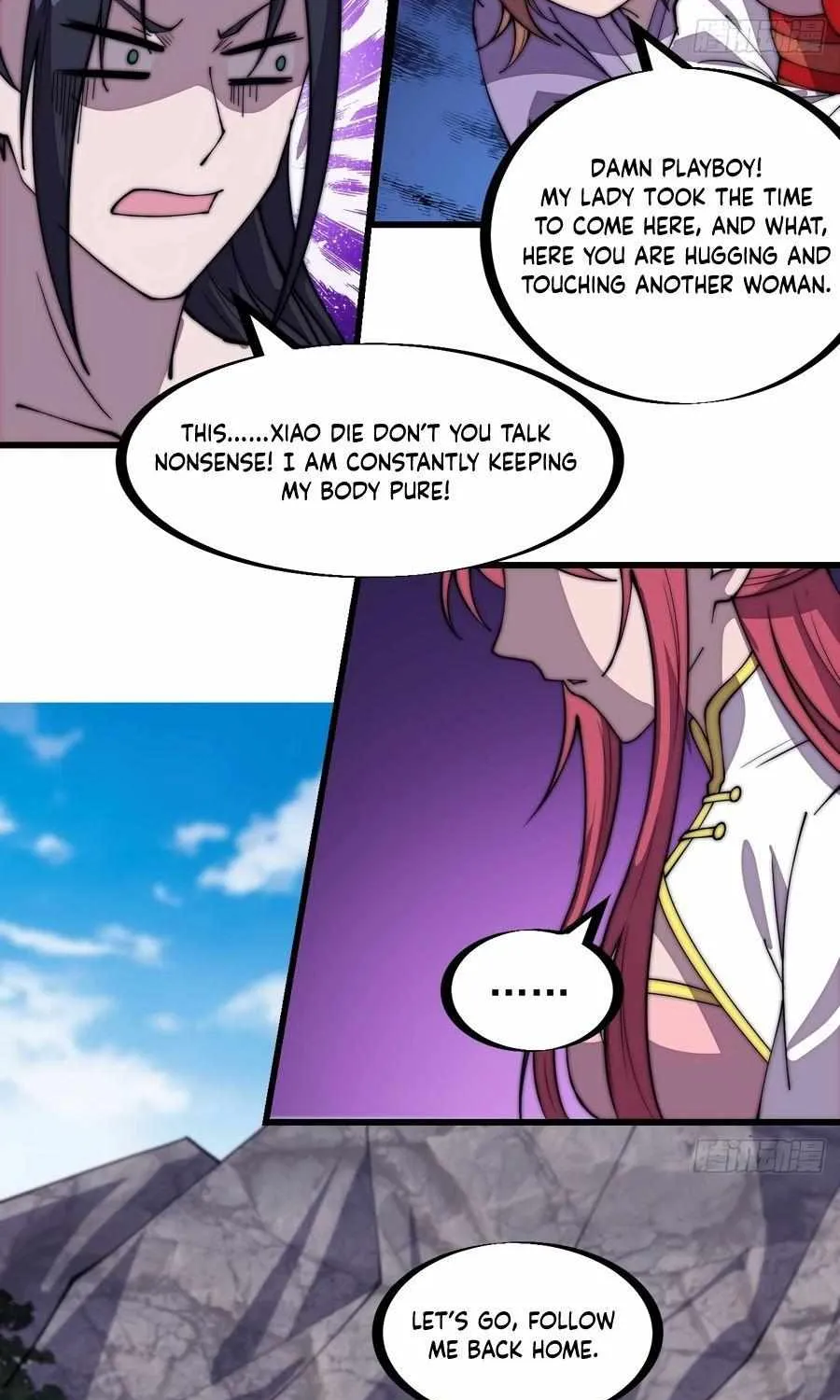 Read Start A Mountain chapter 318 image 24 on Lezhin