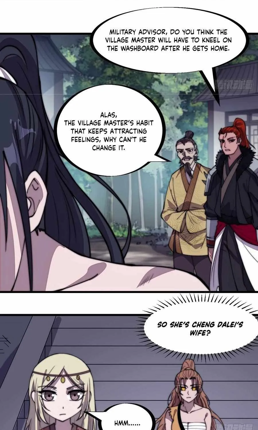 Read Start A Mountain chapter 318 image 26 on Lezhin