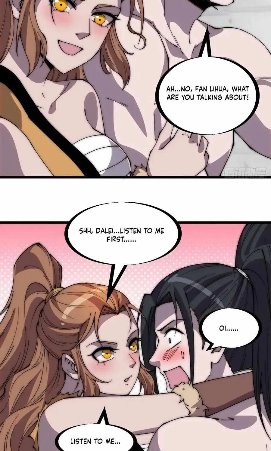 Read Start A Mountain chapter 318 image 4 on Lezhin