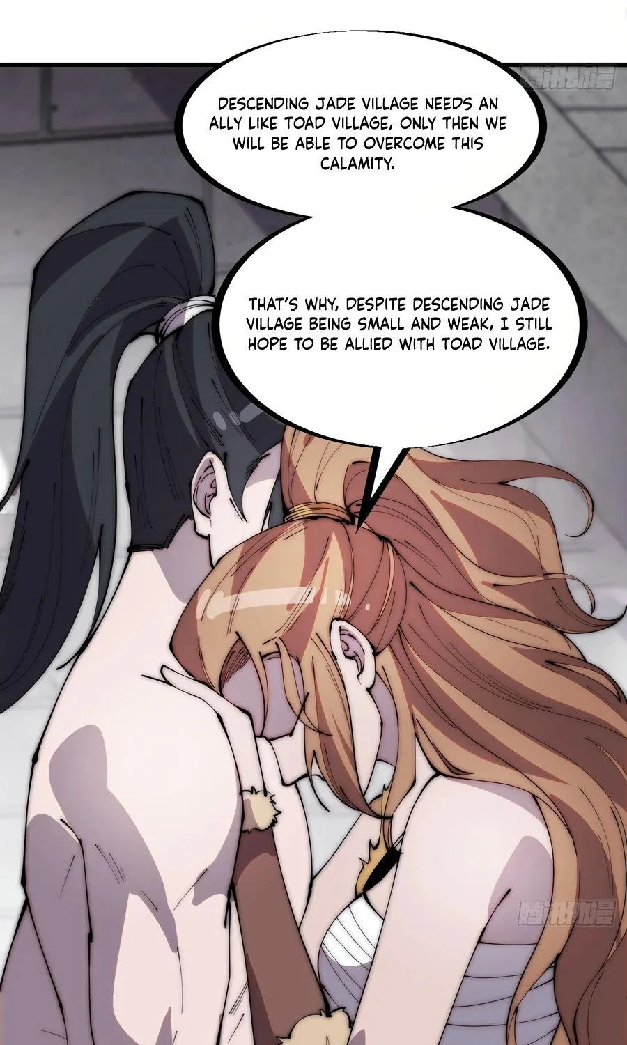 Read Start A Mountain chapter 318 image 9 on Lezhin