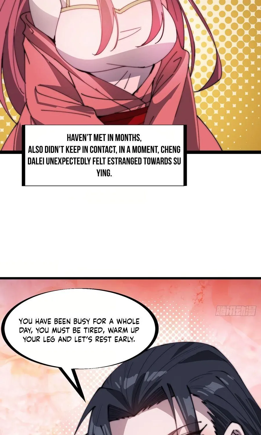 Read Start A Mountain chapter 319 image 10 on Lezhin