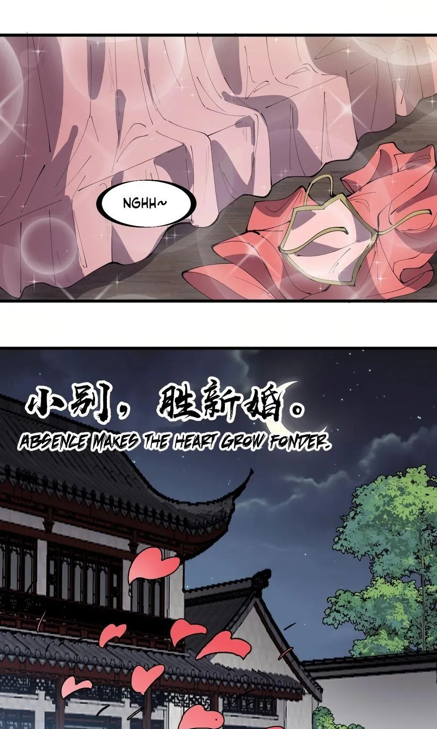 Read Start A Mountain chapter 319 image 20 on Lezhin