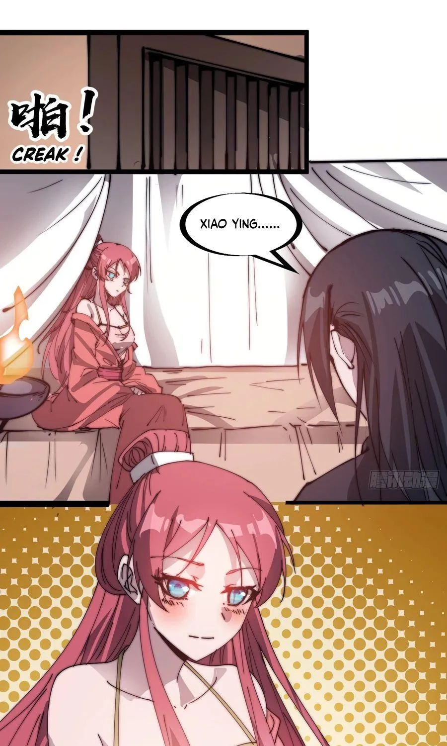 Read Start A Mountain chapter 319 image 9 on Lezhin