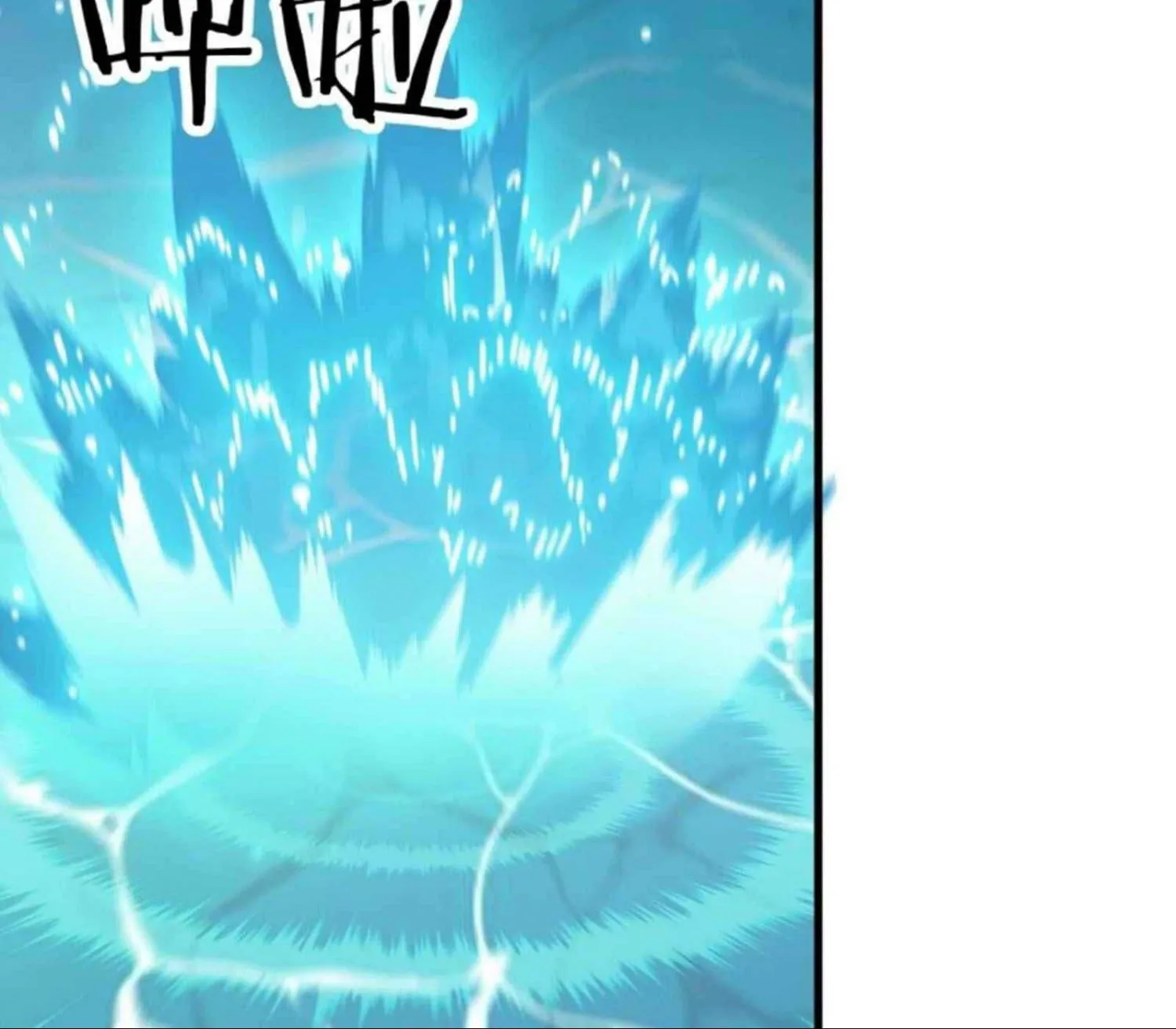 Read Start A Mountain chapter 32 image 11 on Lezhin