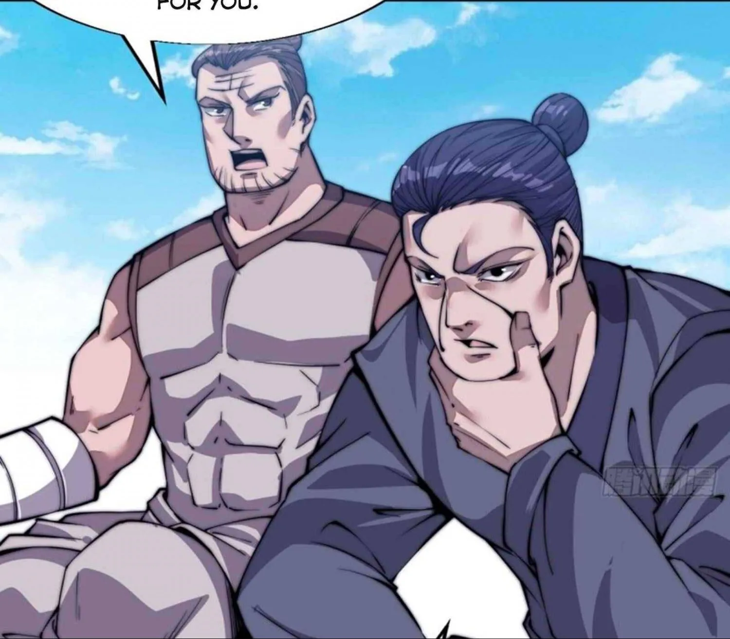 Read Start A Mountain chapter 32 image 22 on Lezhin