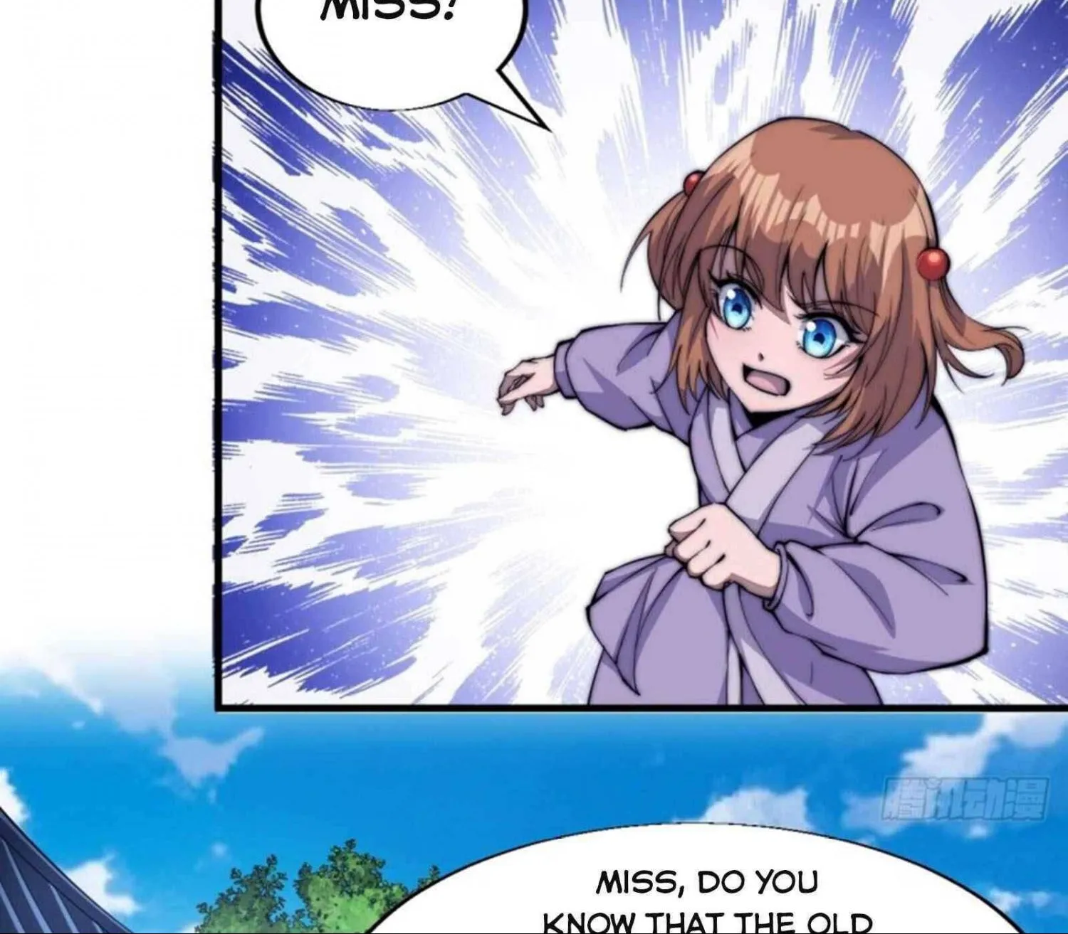 Read Start A Mountain chapter 32 image 41 on Lezhin