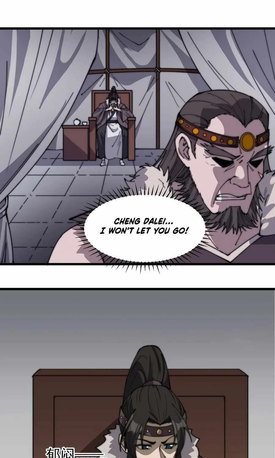 Read Start A Mountain chapter 320 image 15 on Lezhin