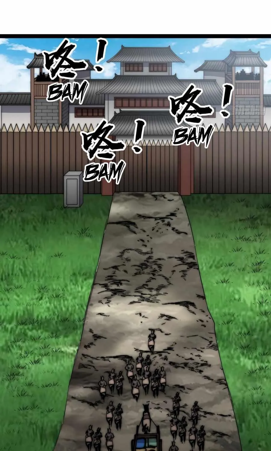 Read Start A Mountain chapter 320 image 22 on Lezhin