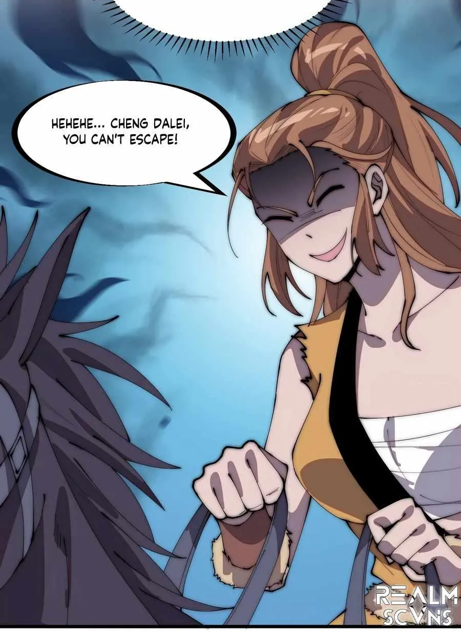 Read Start A Mountain chapter 320 image 33 on Lezhin