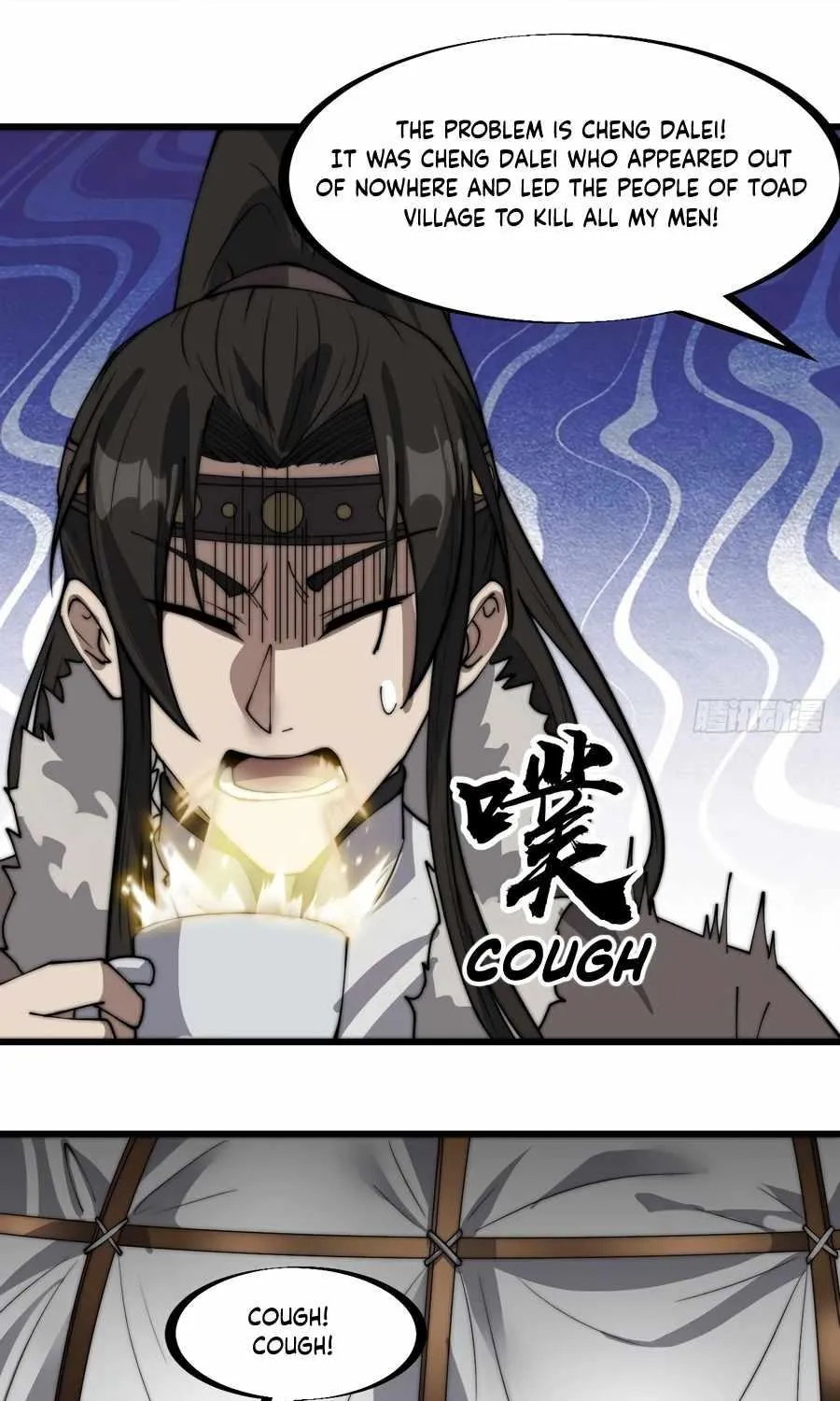 Read Start A Mountain chapter 320 image 8 on Lezhin