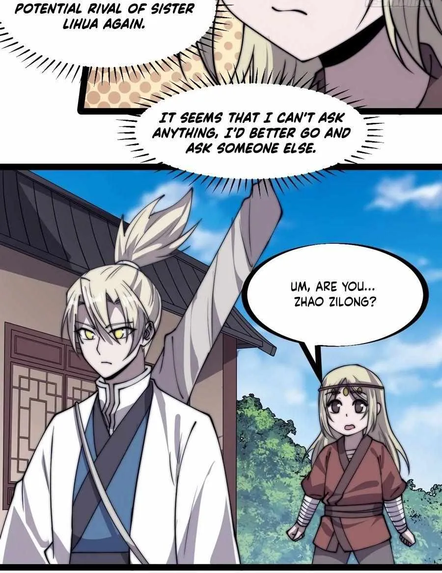 Read Start A Mountain chapter 321 image 16 on Lezhin