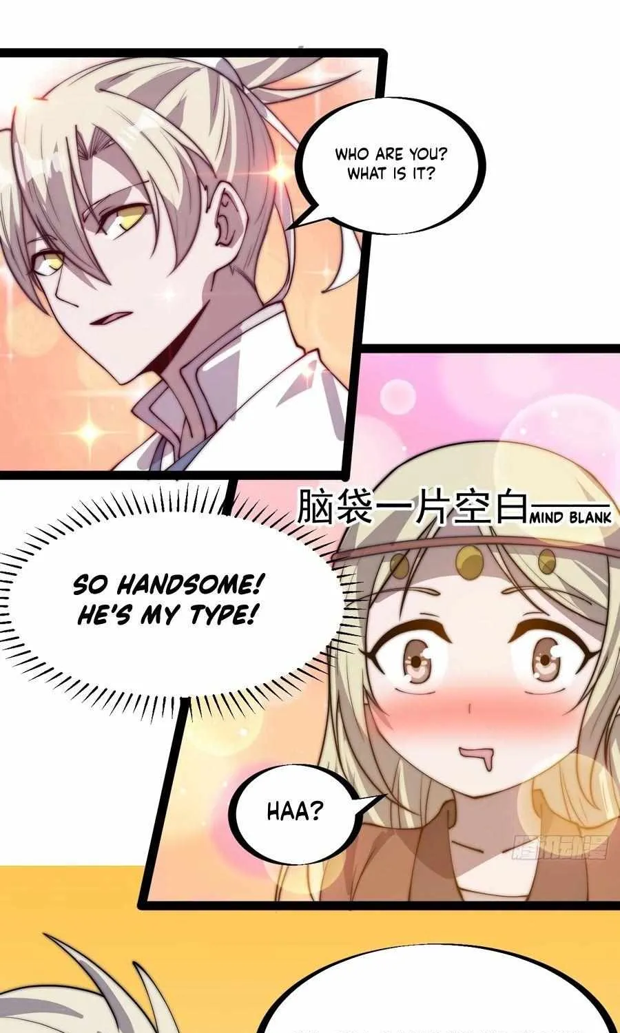 Read Start A Mountain chapter 321 image 17 on Lezhin
