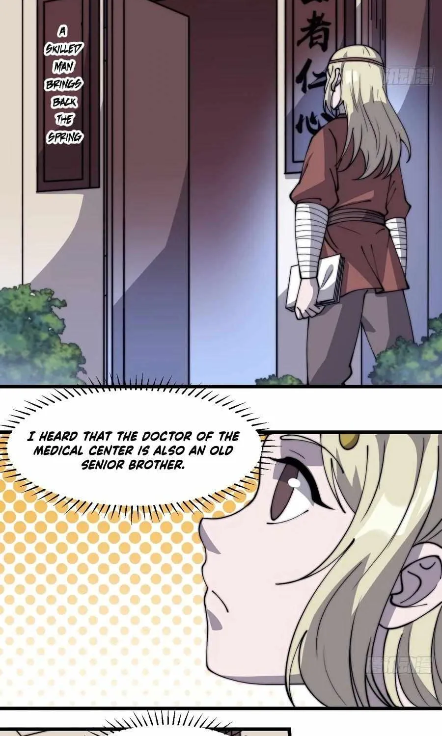Read Start A Mountain chapter 321 image 21 on Lezhin
