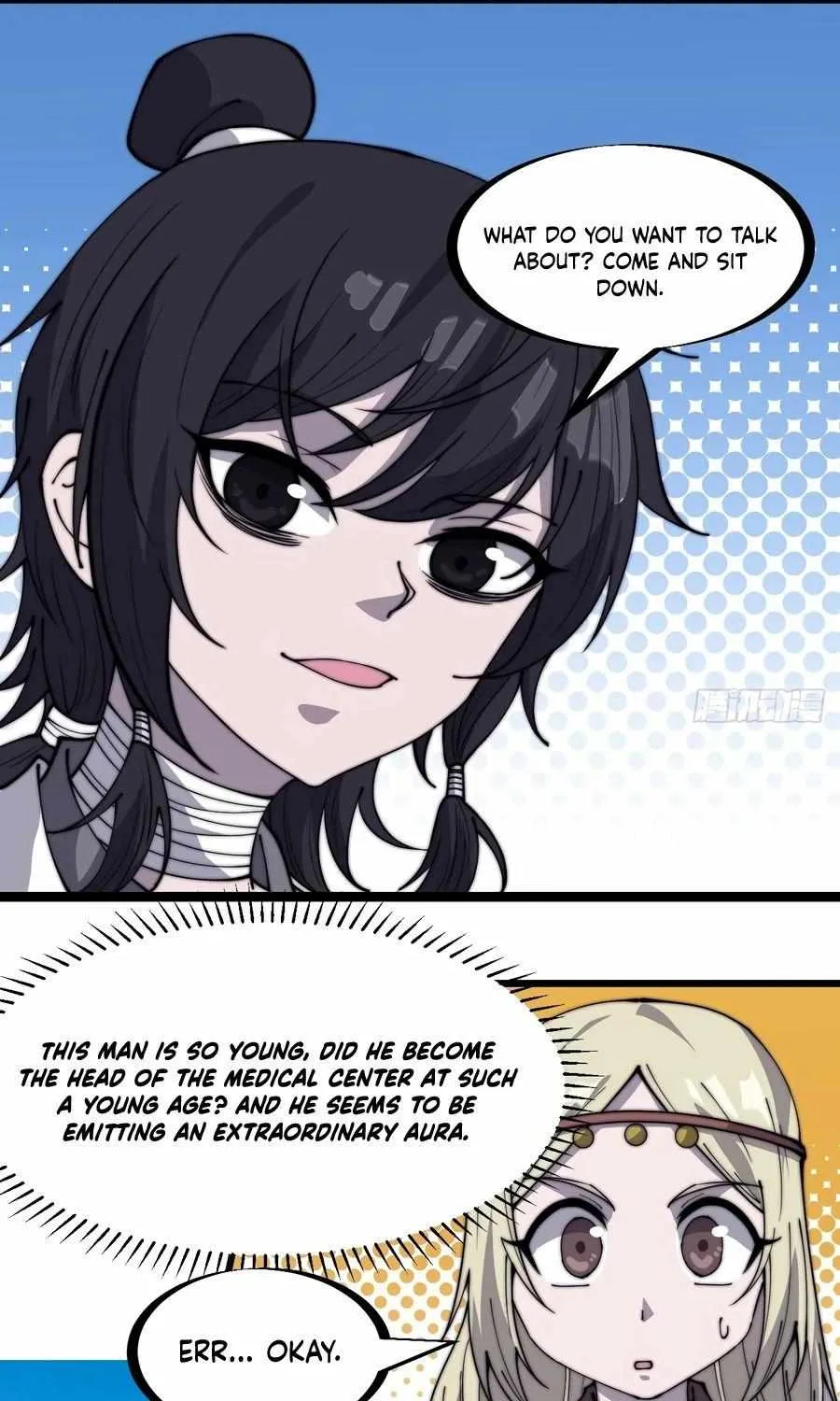 Read Start A Mountain chapter 321 image 23 on Lezhin