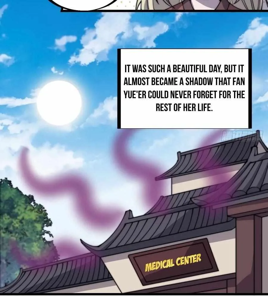 Read Start A Mountain chapter 321 image 24 on Lezhin