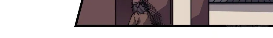 Read Start A Mountain chapter 321 image 27 on Lezhin