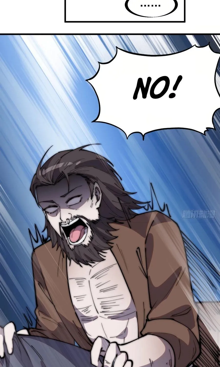 Read Start A Mountain chapter 321 image 29 on Lezhin