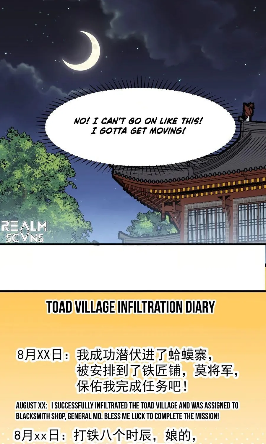 Read Start A Mountain chapter 321 image 32 on Lezhin