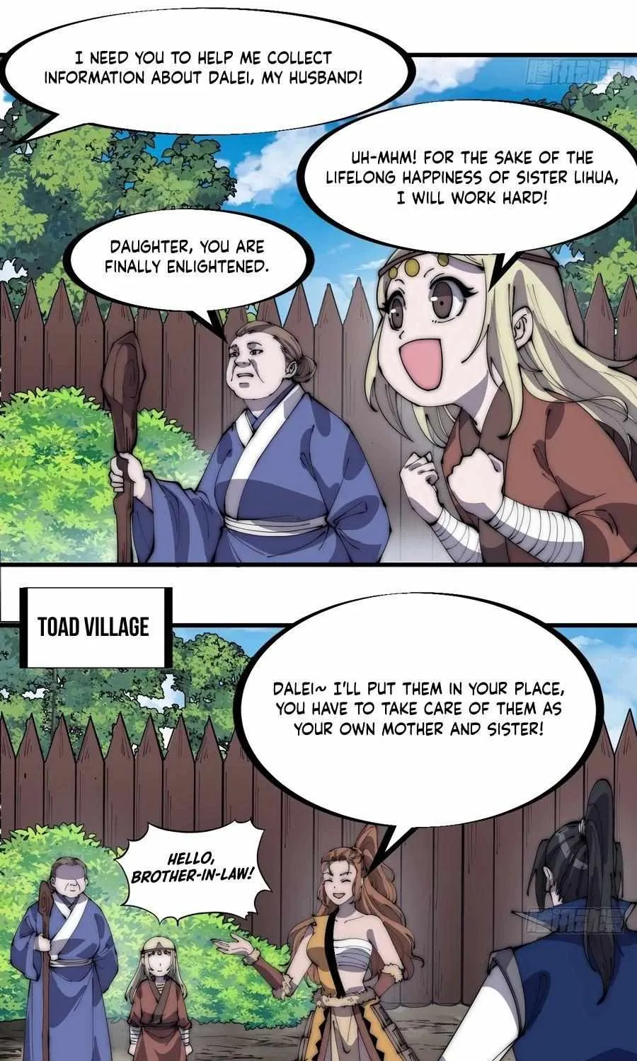 Read Start A Mountain chapter 321 image 6 on Lezhin