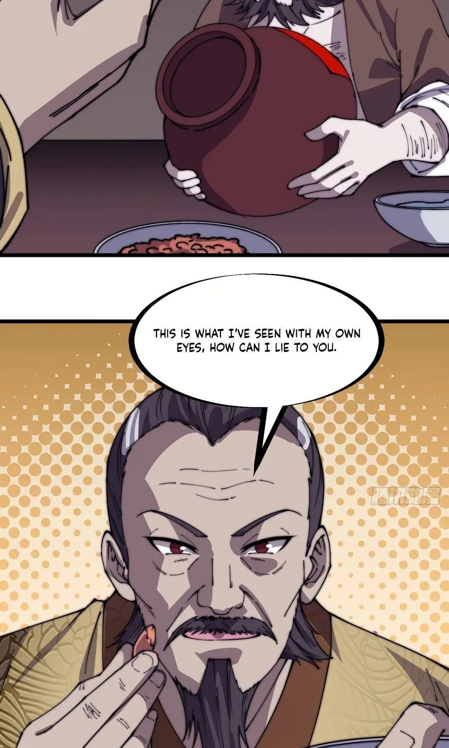 Read Start A Mountain chapter 322 image 15 on Lezhin
