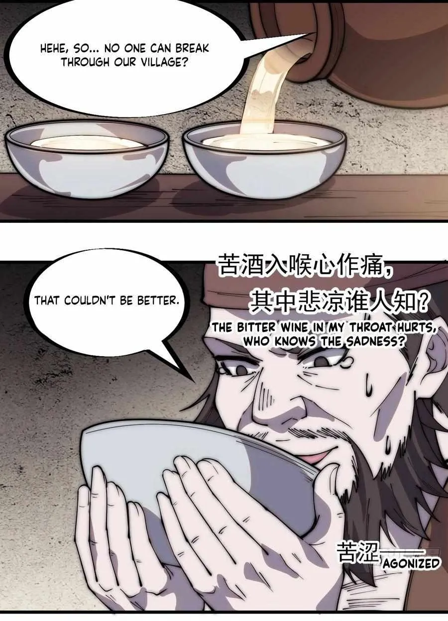 Read Start A Mountain chapter 322 image 19 on Lezhin