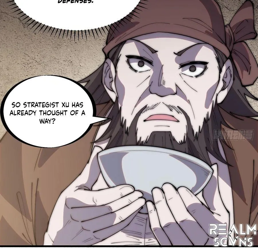Read Start A Mountain chapter 322 image 22 on Lezhin