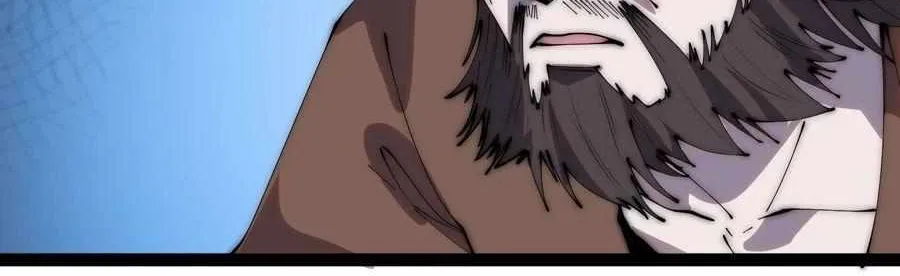 Read Start A Mountain chapter 322 image 29 on Lezhin