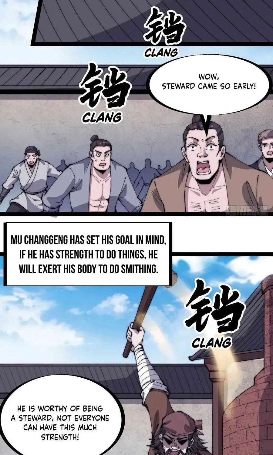 Read Start A Mountain chapter 322 image 3 on Lezhin