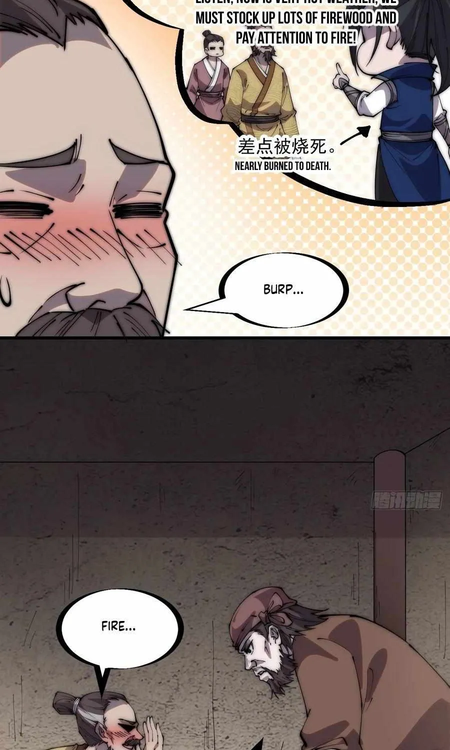 Read Start A Mountain chapter 322 image 33 on Lezhin