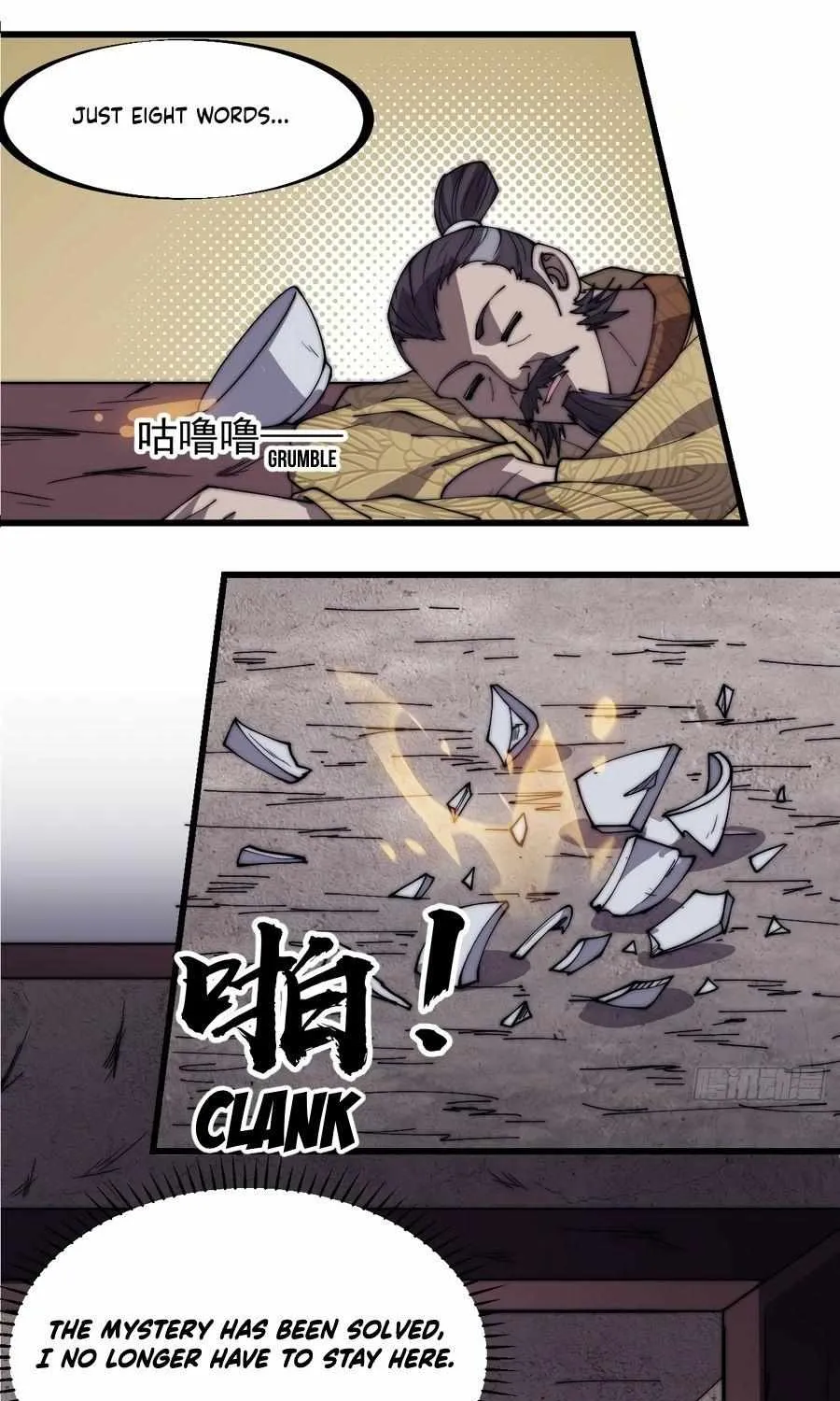 Read Start A Mountain chapter 322 image 39 on Lezhin