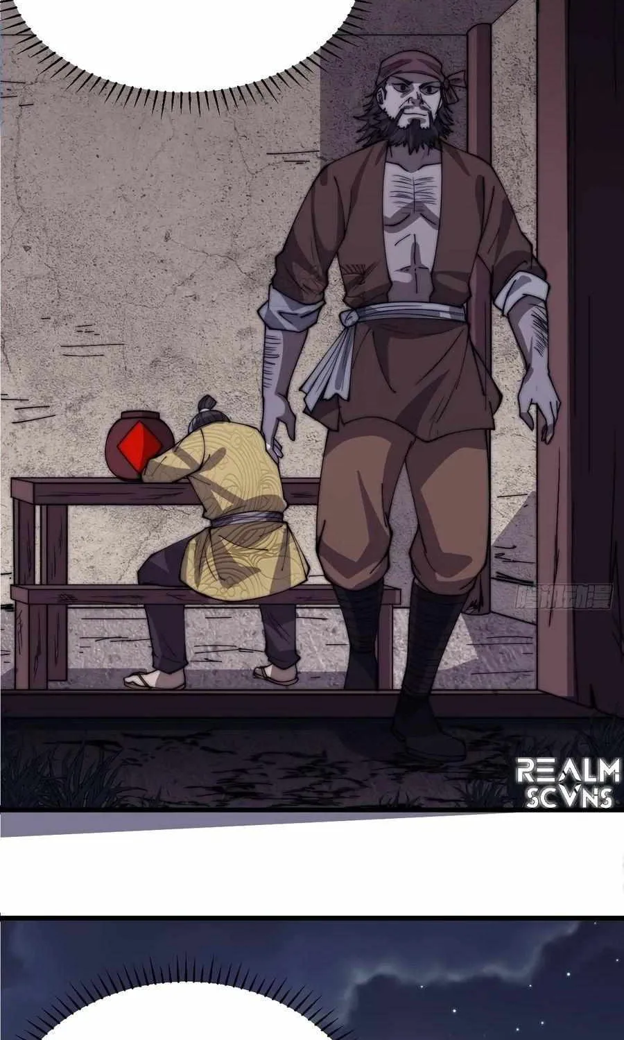 Read Start A Mountain chapter 322 image 40 on Lezhin