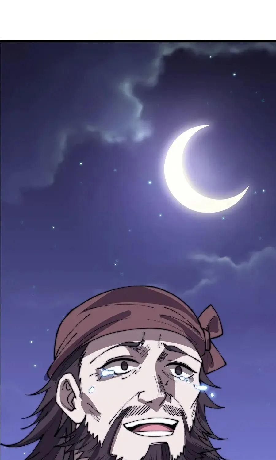 Read Start A Mountain chapter 322 image 42 on Lezhin