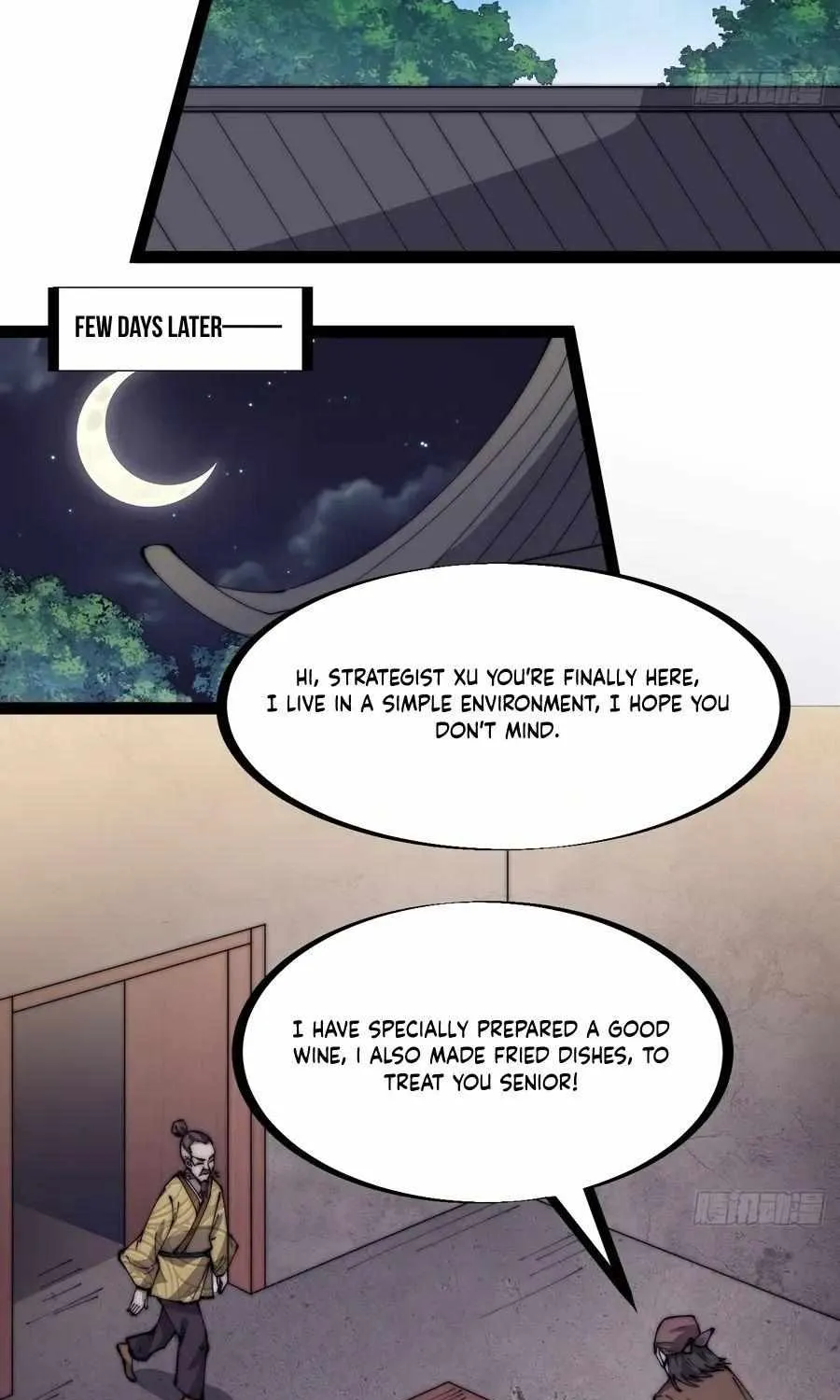 Read Start A Mountain chapter 322 image 5 on Lezhin