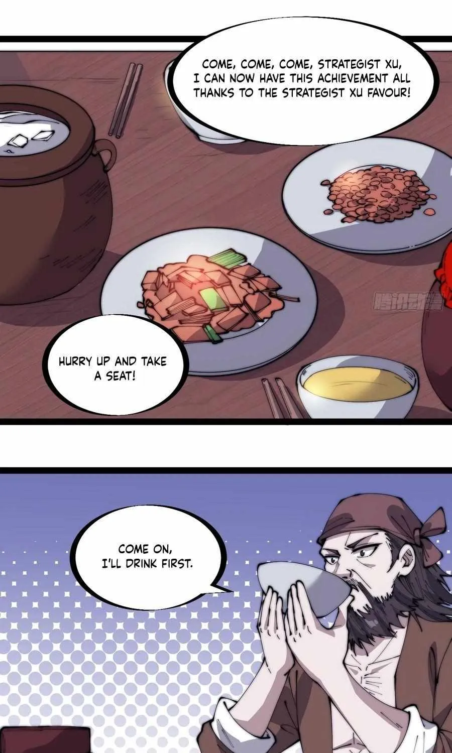 Read Start A Mountain chapter 322 image 7 on Lezhin