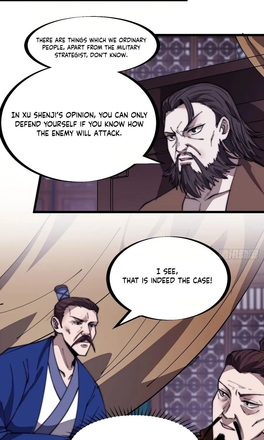 Read Start A Mountain chapter 323 image 12 on Lezhin