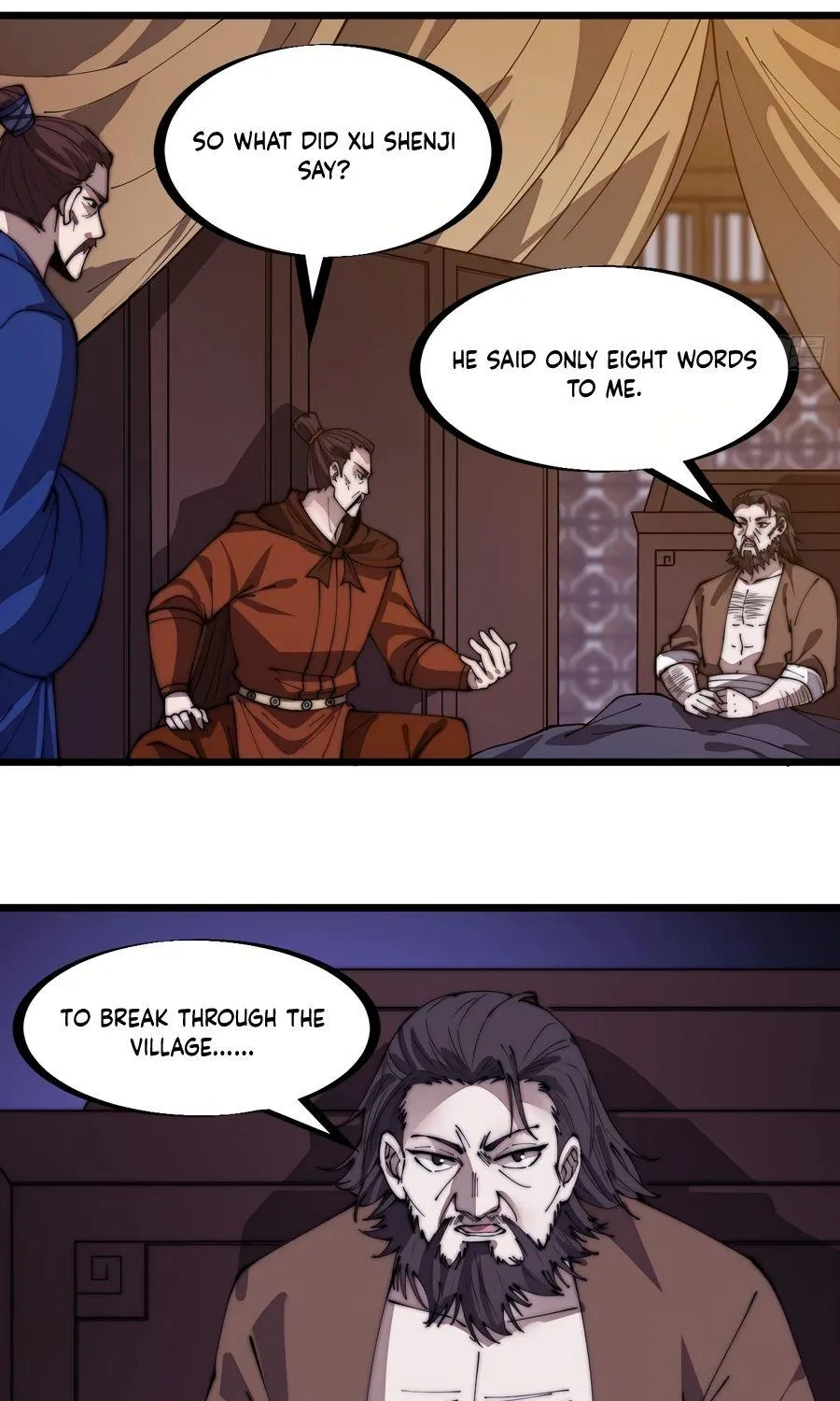 Read Start A Mountain chapter 323 image 14 on Lezhin