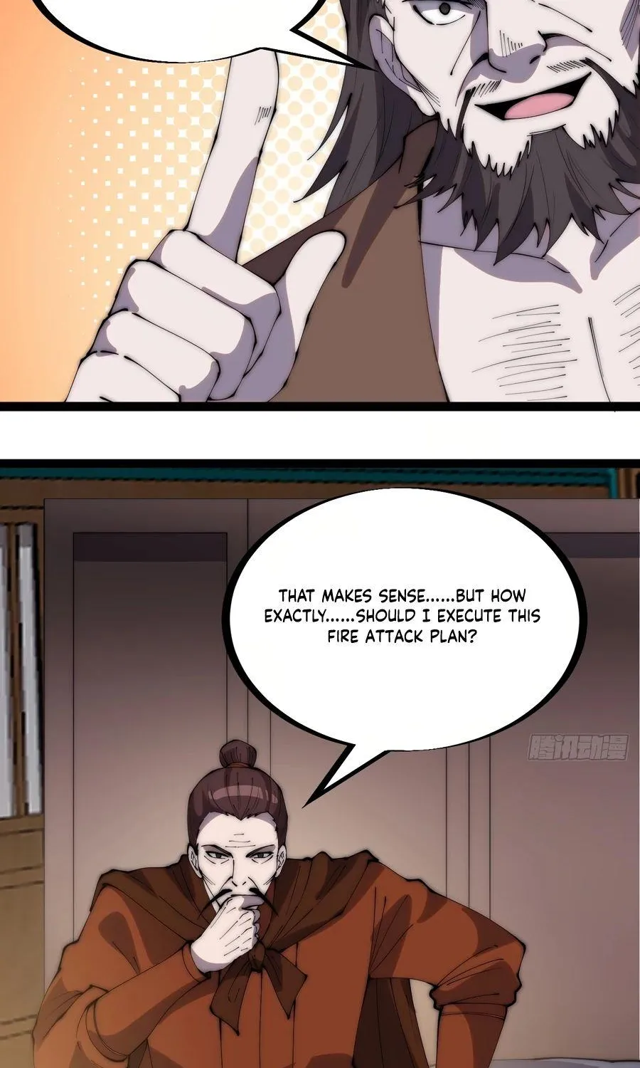Read Start A Mountain chapter 323 image 21 on Lezhin