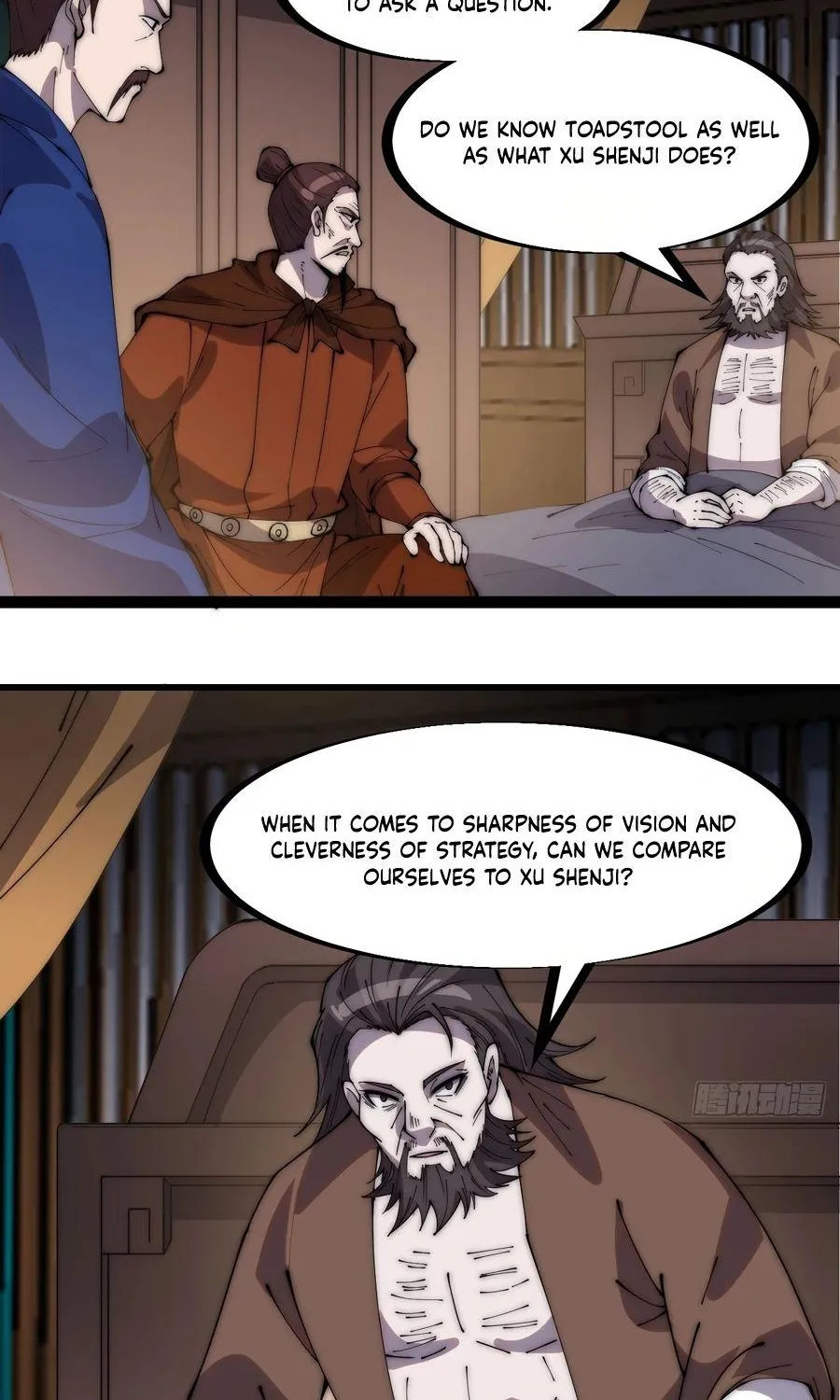 Read Start A Mountain chapter 323 image 24 on Lezhin