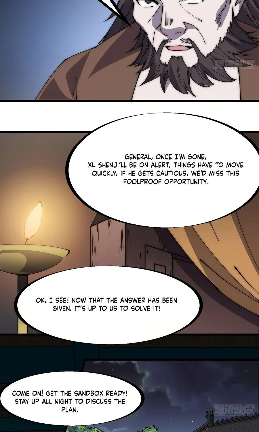 Read Start A Mountain chapter 323 image 27 on Lezhin
