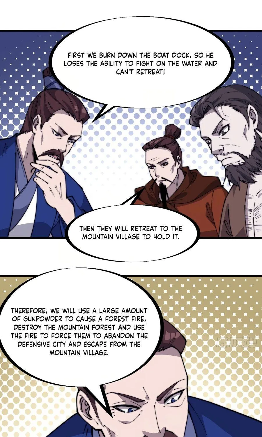 Read Start A Mountain chapter 323 image 29 on Lezhin