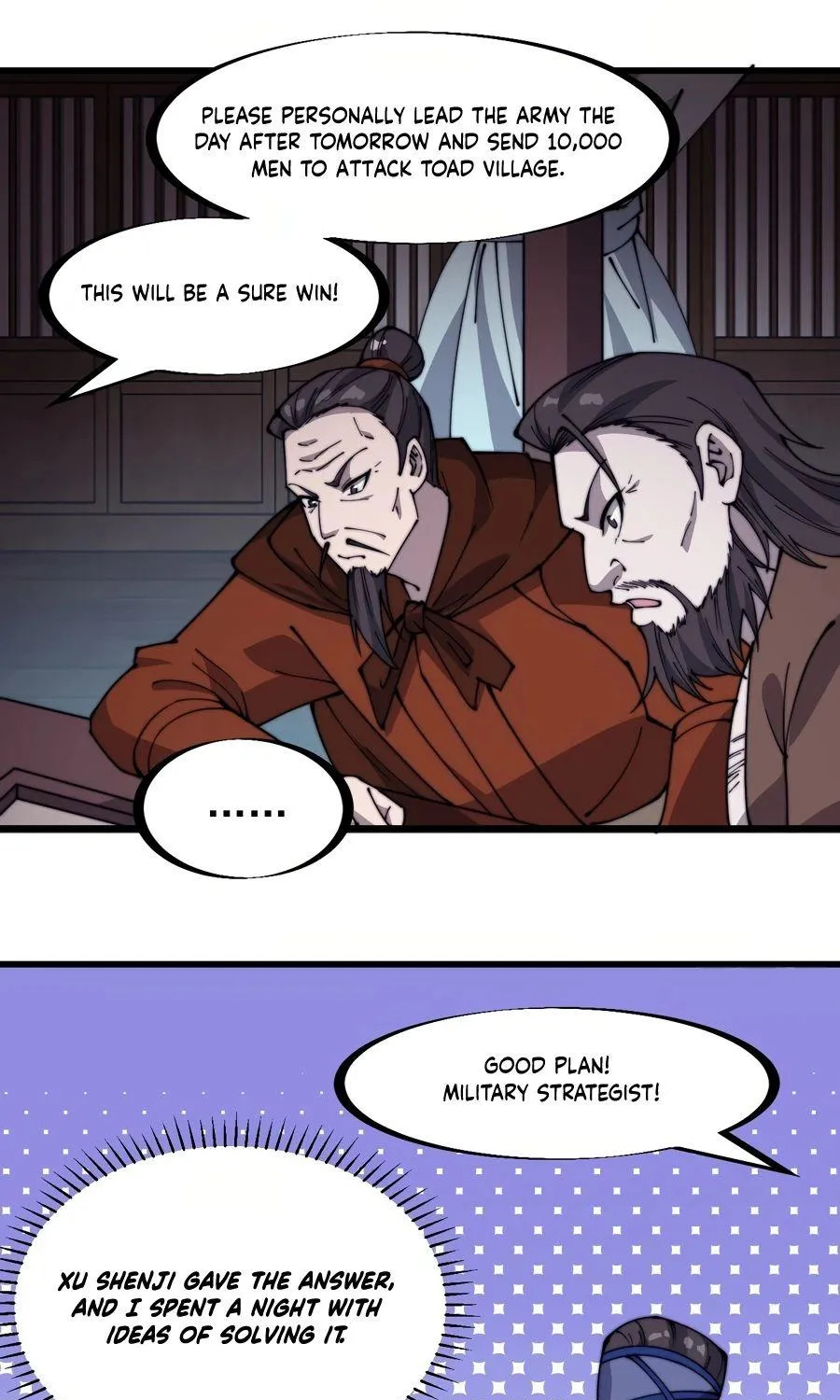 Read Start A Mountain chapter 323 image 34 on Lezhin