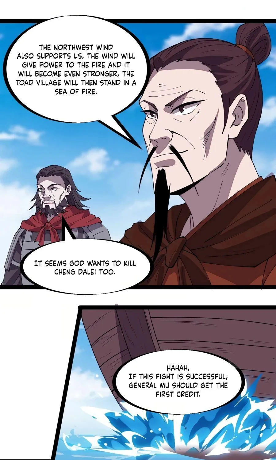 Read Start A Mountain chapter 324 image 11 on Lezhin