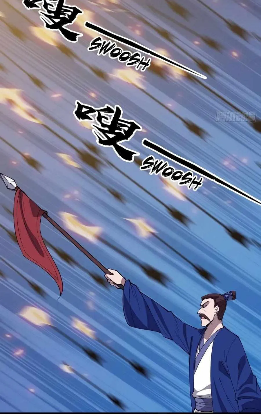 Read Start A Mountain chapter 324 image 17 on Lezhin
