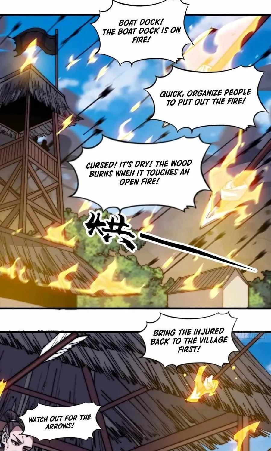 Read Start A Mountain chapter 324 image 19 on Lezhin