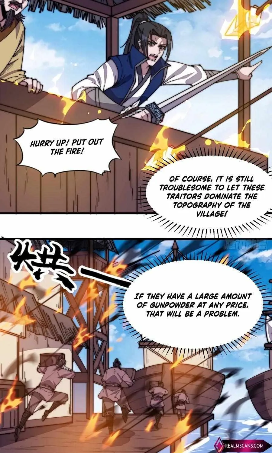 Read Start A Mountain chapter 324 image 20 on Lezhin