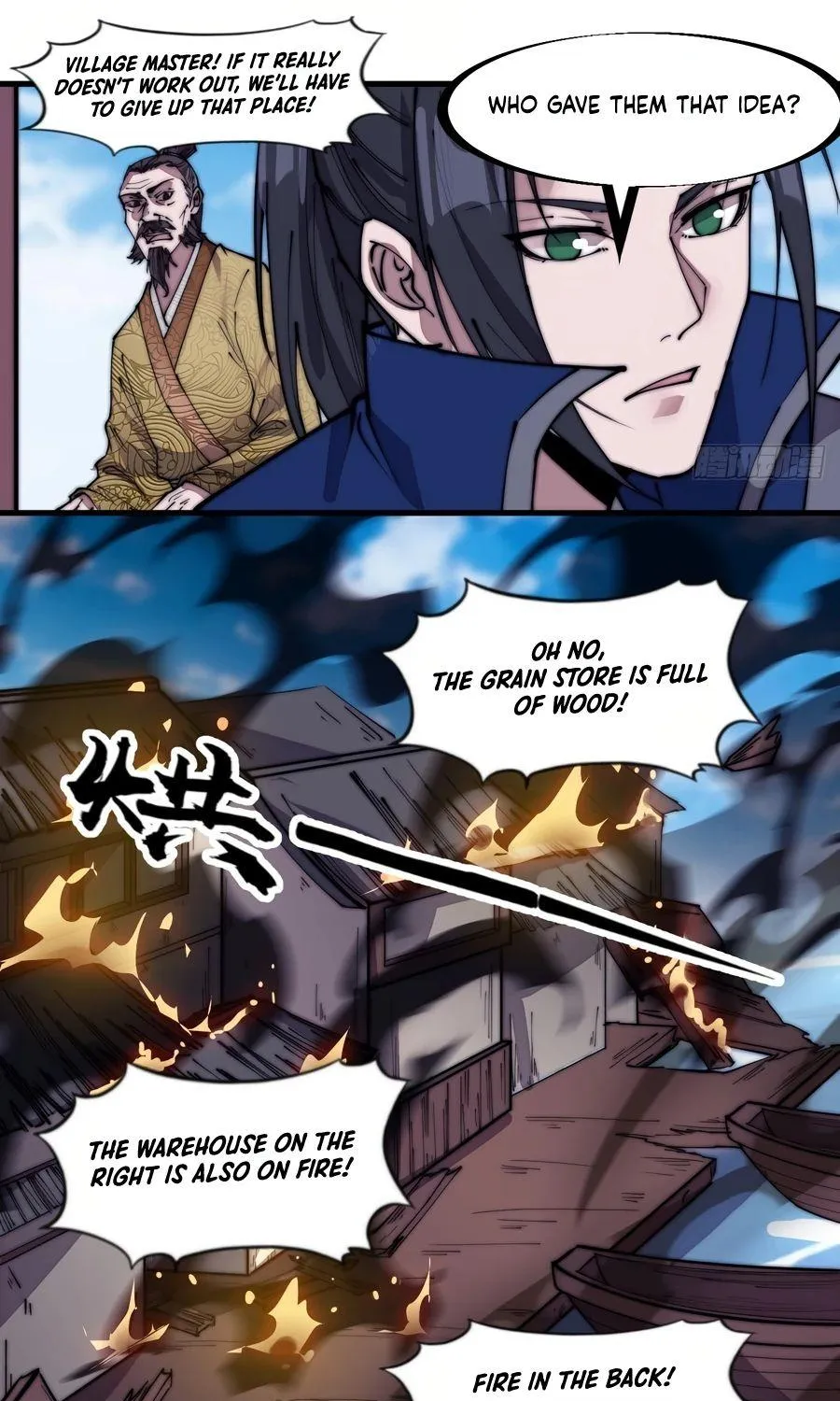 Read Start A Mountain chapter 324 image 22 on Lezhin