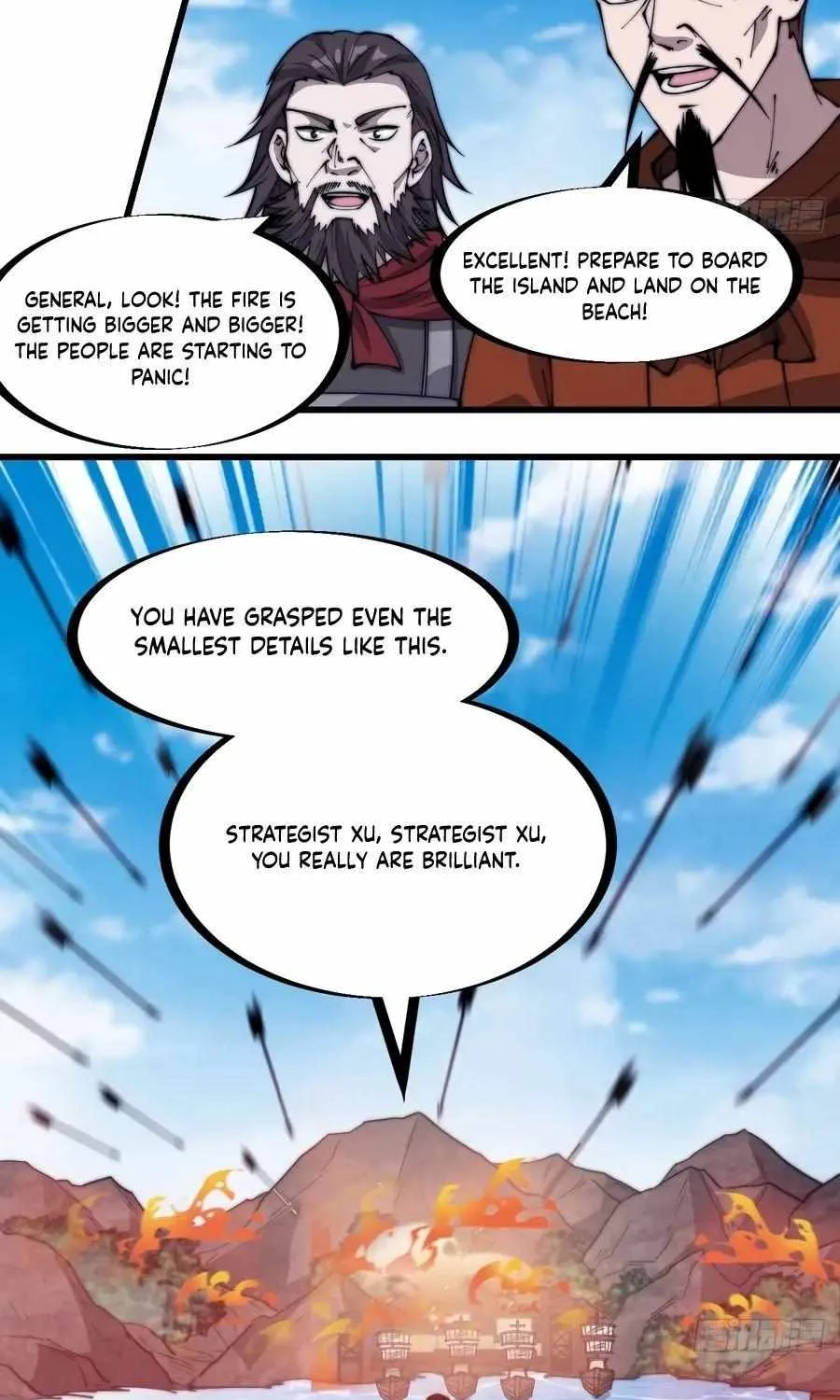 Read Start A Mountain chapter 325 image 5 on Lezhin